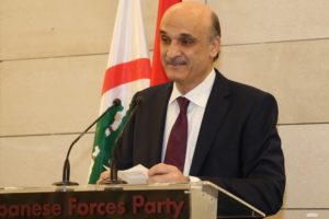 Geagea