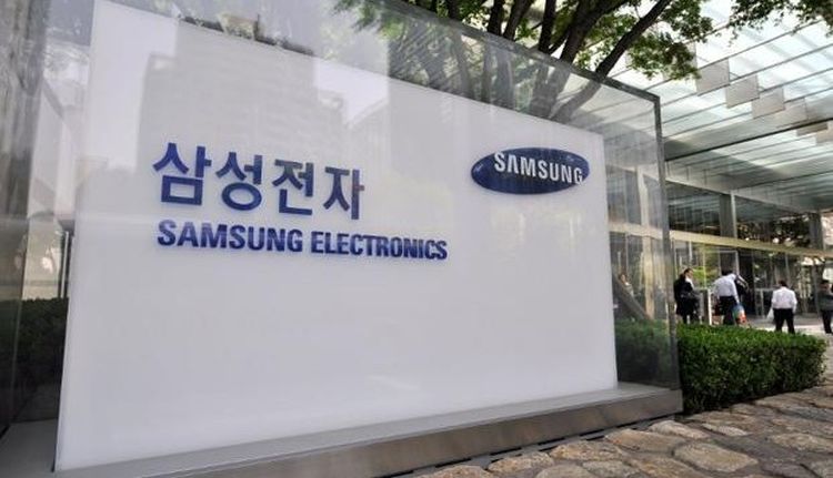 Samsung Predicts Record Profits in Second Quarter of 2017