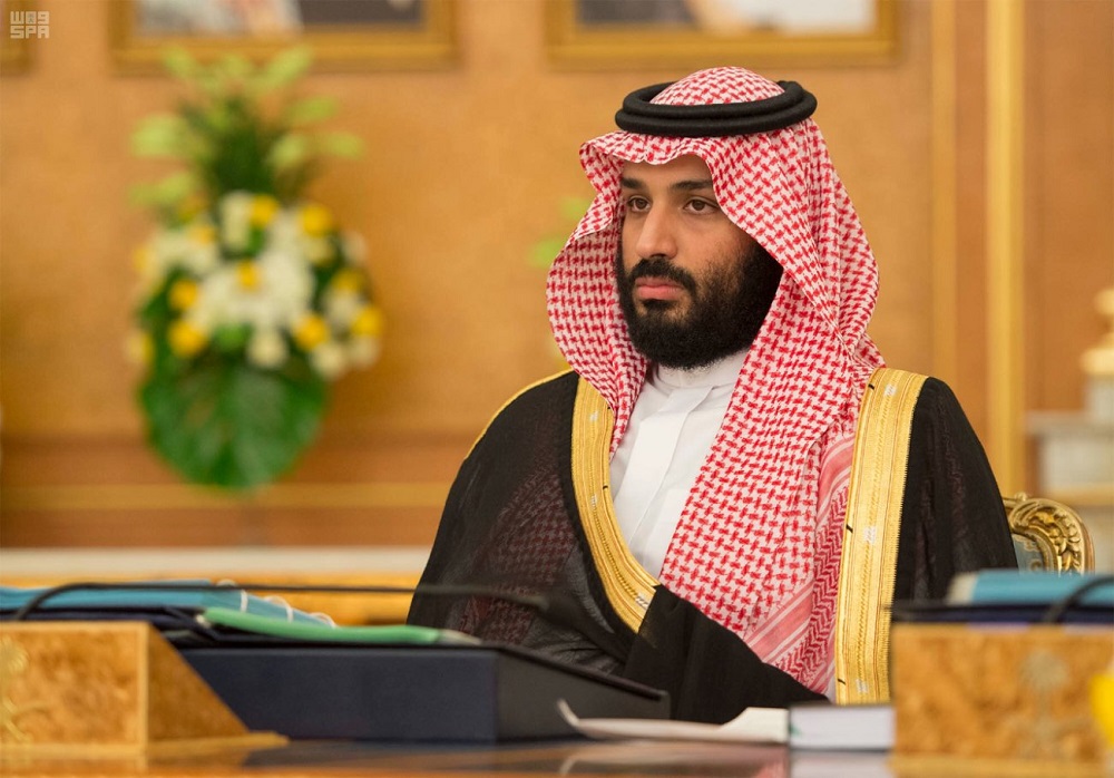 Saudi Crown Prince Chairs Political and Security Affairs Council Meeting