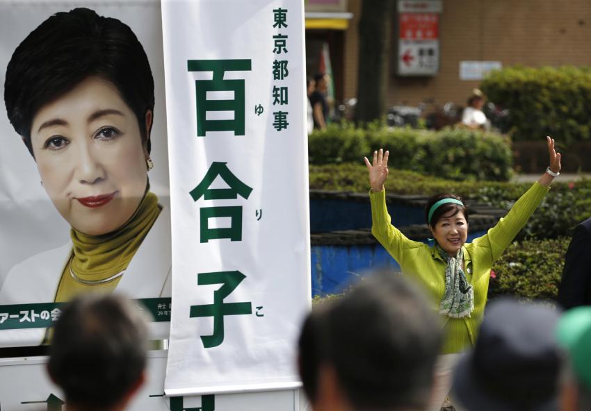 Japanese PM Suffers Heavy Defeat in Tokyo Elections