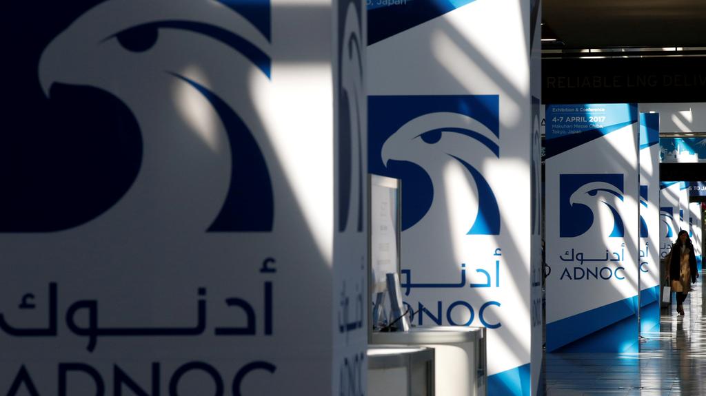 Abu Dhabi’s State Oil Firm Hires Banks for Fuel Retailer IPO