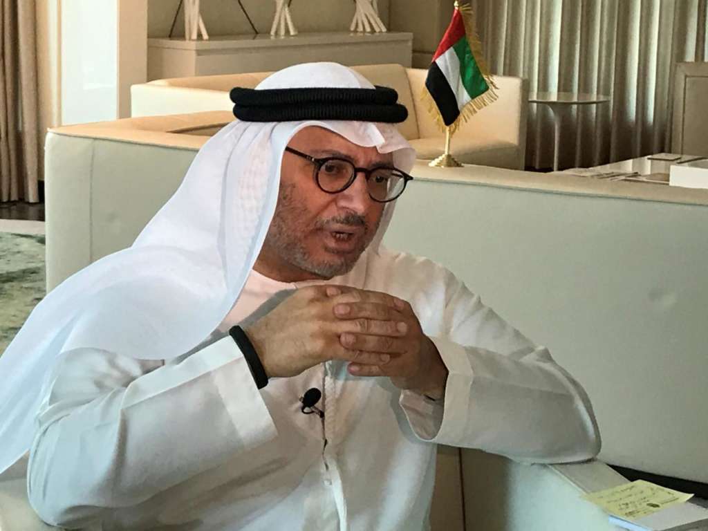 UAE Welcomes Qatari Decision to Amend Anti-Terrorism Laws