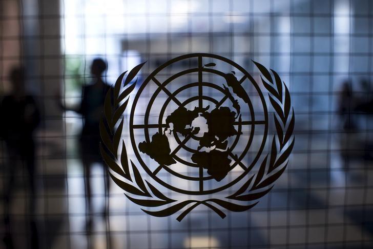 Majority of UN States Agree on Treaty to Ban Nuclear Weapons