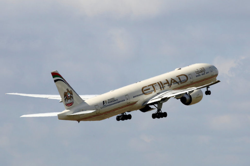 Etihad Airways Sells Stake in Swiss Carrier Darwin Airline