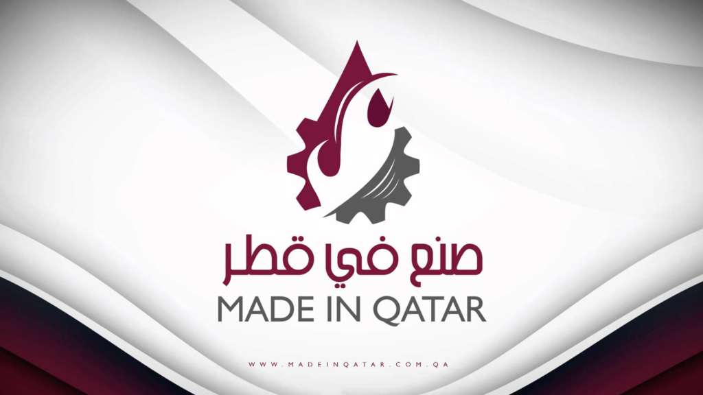 Continuity of Boycott Kills Dream of ‘Made in Qatar’