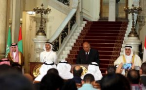 Arab foreign ministers attend a press conference after their meeting that discussed the diplomatic situation with Qatar, in Cairo