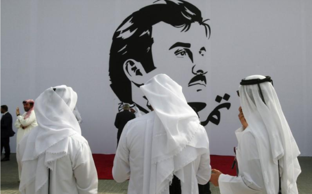 Qatar: Emir Issues Decree Amending Terrorism Law