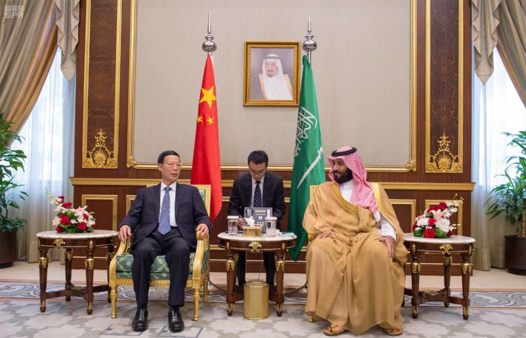 Saudi Arabia and China Sign MoUs