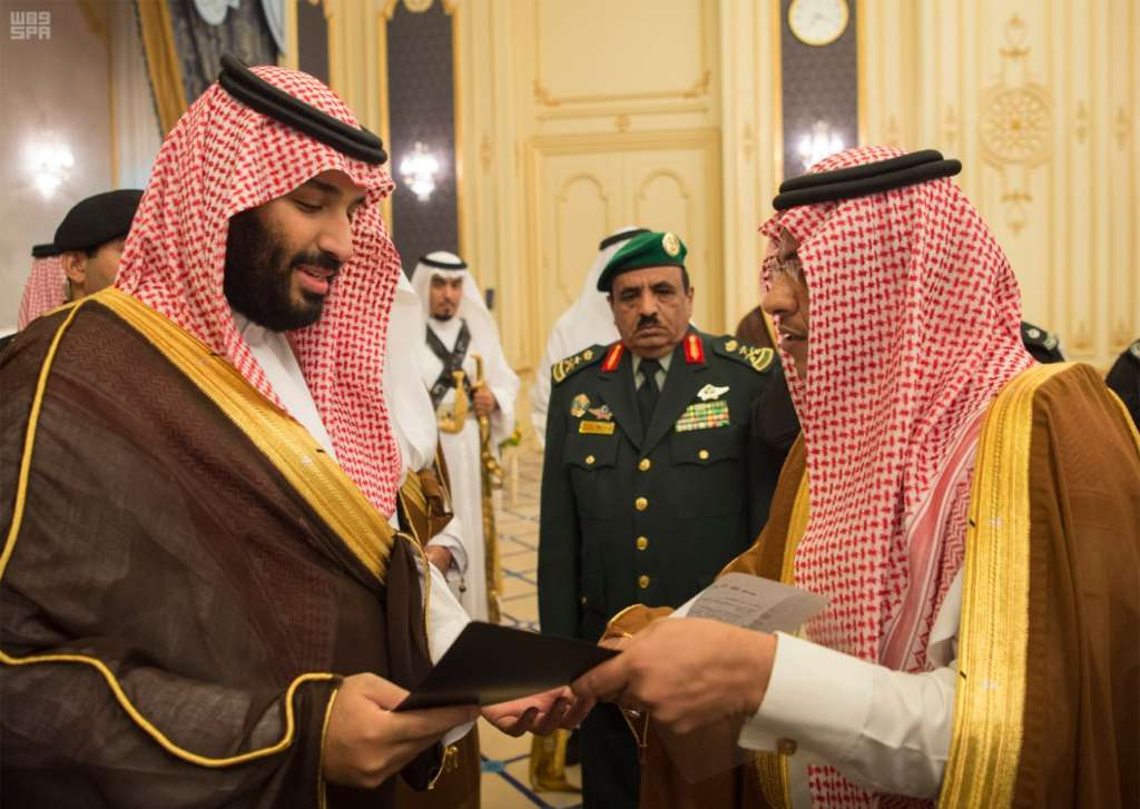 Vice Custodian of the Two Holy Mosques Receives Princes, Scholars, Ministers, Citizens