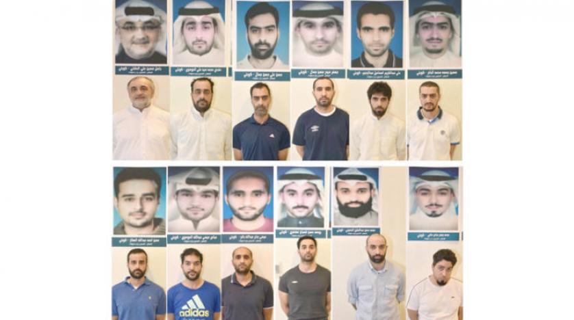 Kuwait is After 3 Fugitives from Abdali Cell, Including an Iranian