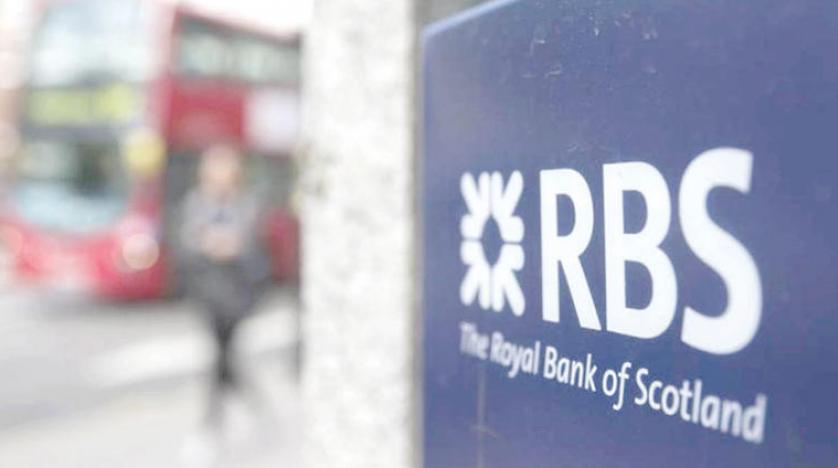 Royal Bank of Scotland: First UK Bank to Disregard Brexit