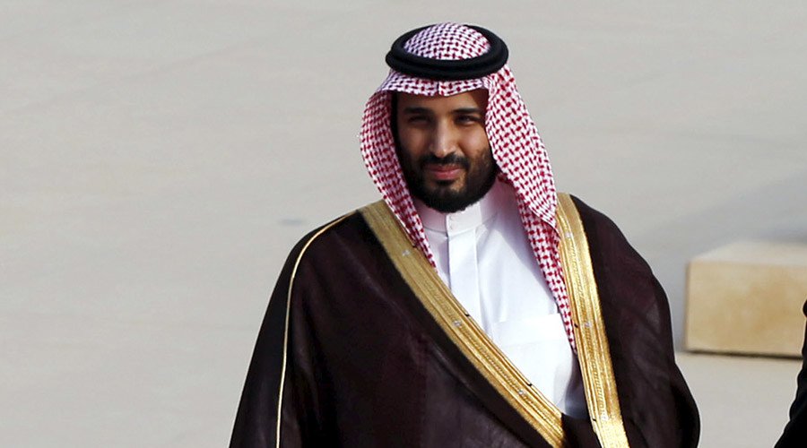 Saudi Crown Prince Launches Global Tourism Project
