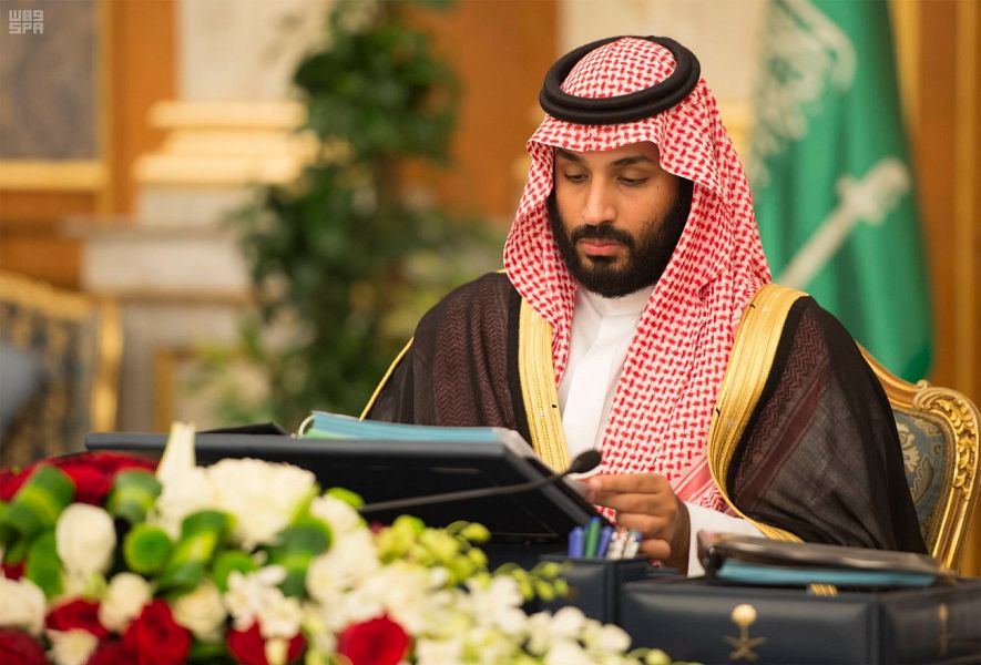 Saudi Cabinet Reiterates Kingdom’s Constant Rejection of Terrorism