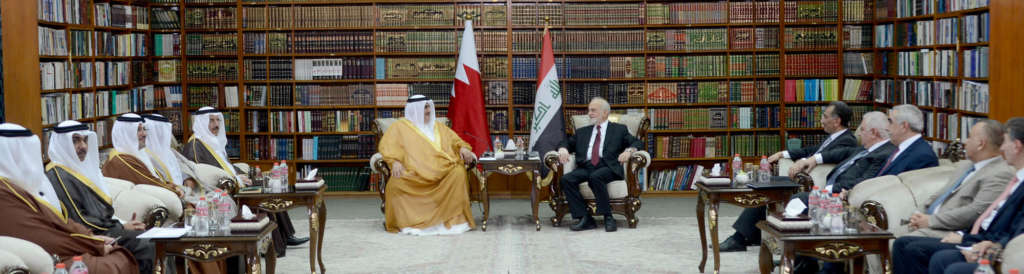 Bahrain FM Discusses Regional Issues with Iraqi Officials