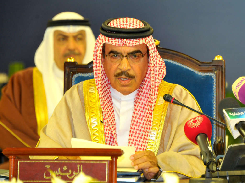 Bahrain’s Interior Minister: ‘Qatar Government’s Policy Threatens GCC Security’