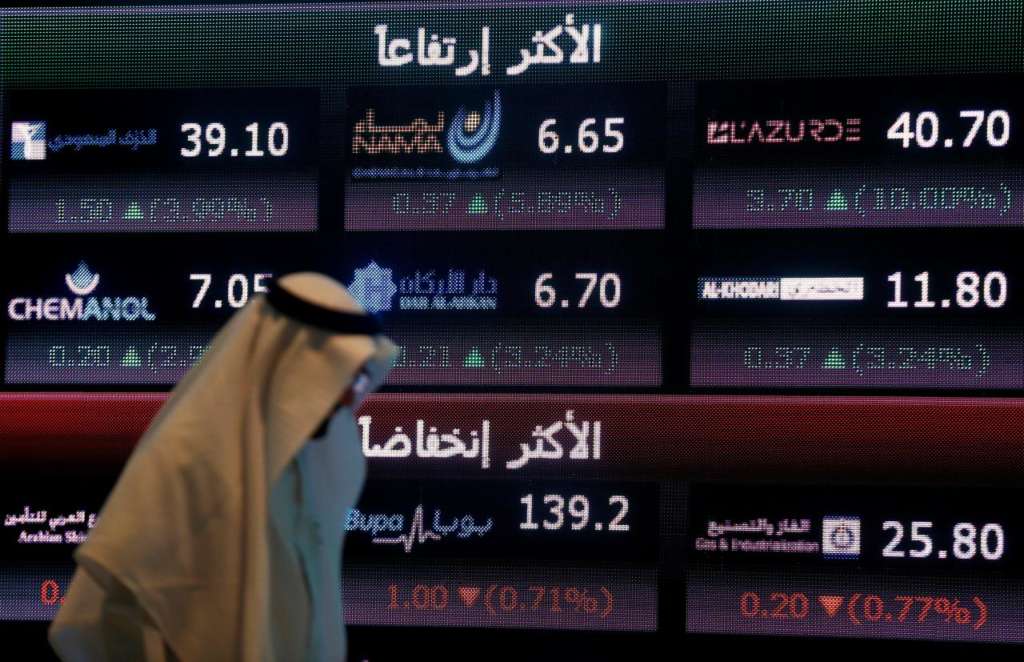 Foreign, Gulf Investors Boost Saudi Stock Exchange
