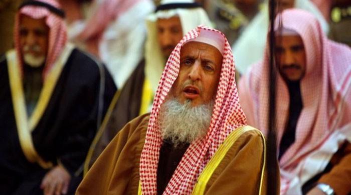 Saudi Grand Mufti: Calls to Internationalize the Two Holy Mosques are ‘Malicious’