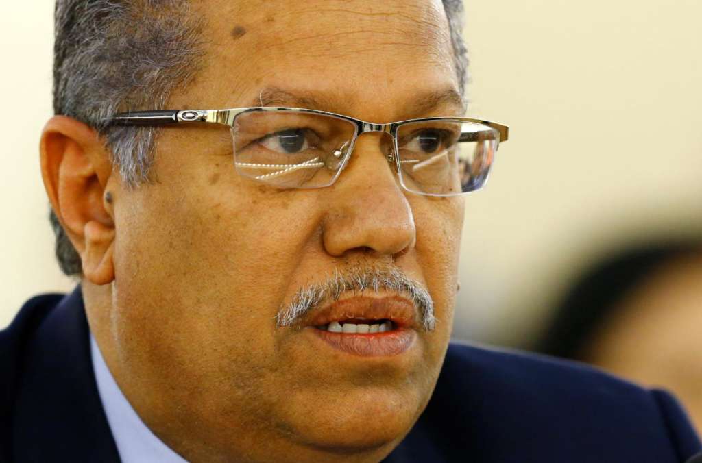 Yemeni Government: ‘We have Fulfilled the Central Bank’s Obligations despite Scarcity in Resources’