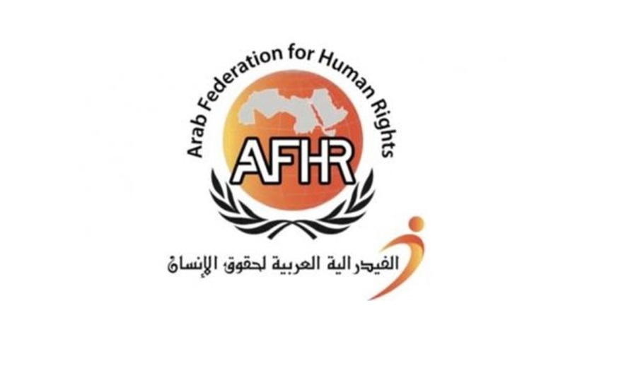 Arab Demands for international Investigation into Violations by Qatari NHRC