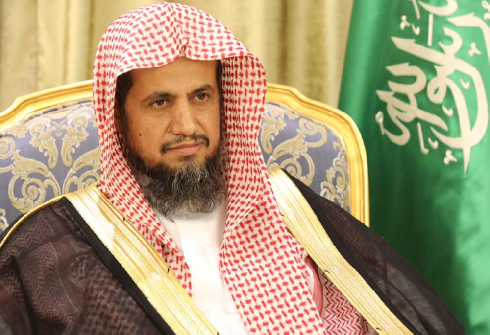 Saudi Arabia Boosts Judicial Cooperation by Establishing Permanent Panel to Combat Transnational Crimes