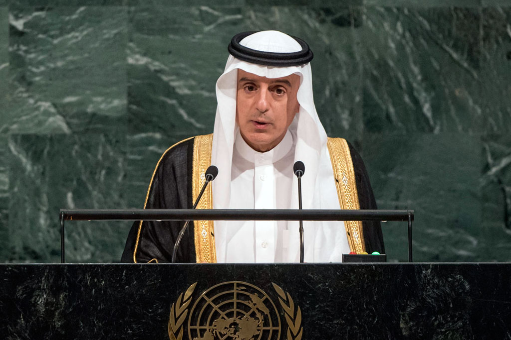 Saudi Arabia Condemns Iran, Qatar for Supporting Terrorism