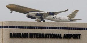 A Gulf Air aircraft takes off from Bahrain International Airport in Muharraq May 7, 2007.