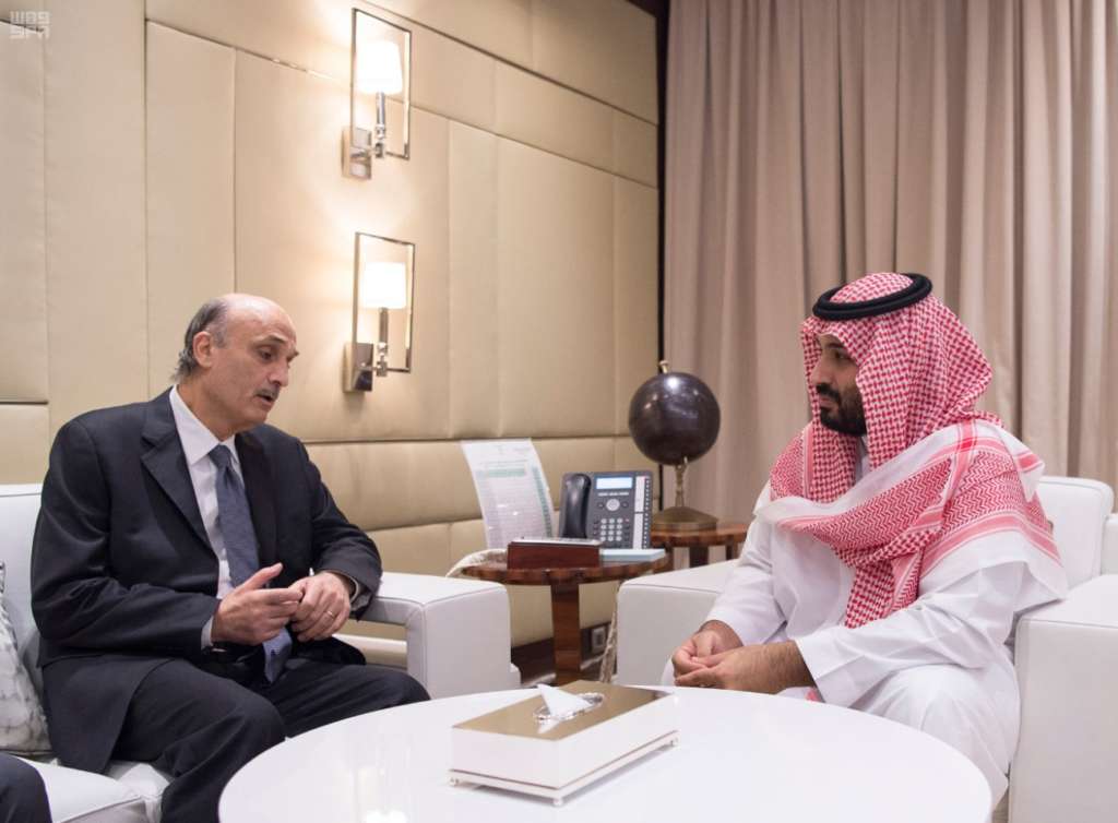 Geagea Visits Saudi Arabia as First Stop in Foreign Tour