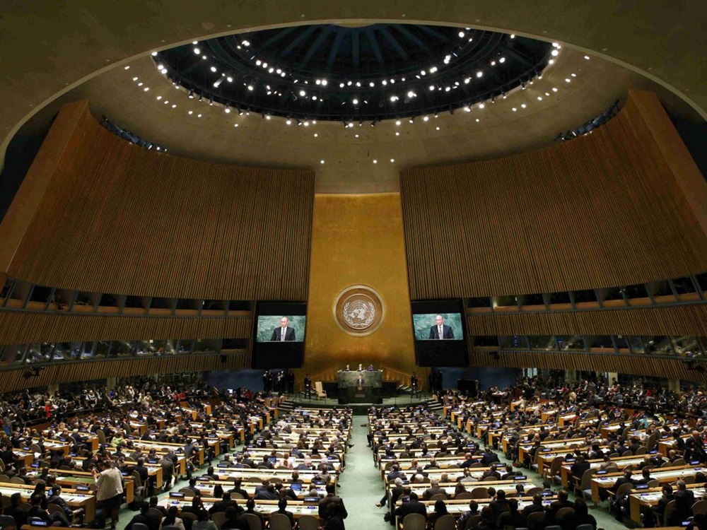 World Leaders Flock to New York for UN General Assembly