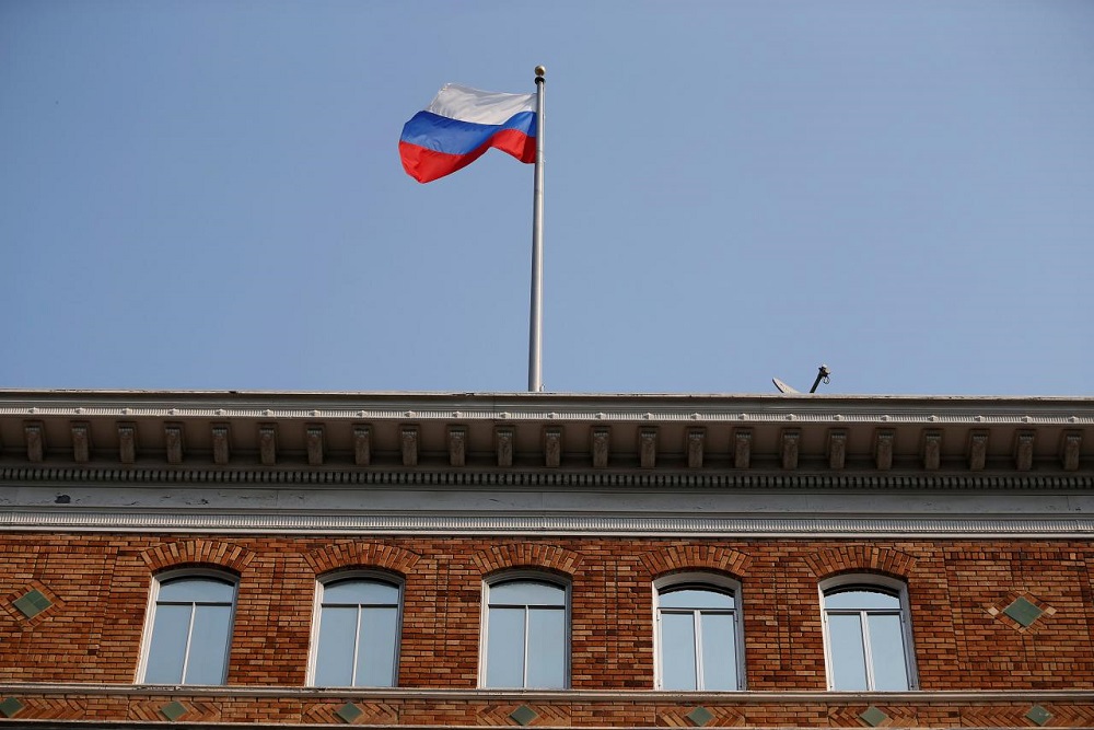 Moscow Condemns US Decision to Close 3 Russian Diplomatic Facilities