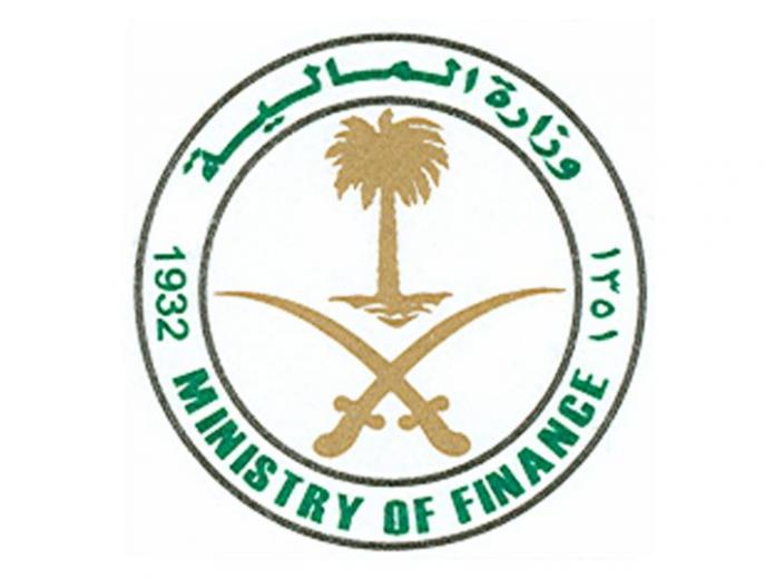 Saudi Finance Ministry Inaugurates E-Portal to Empower Government Bodies