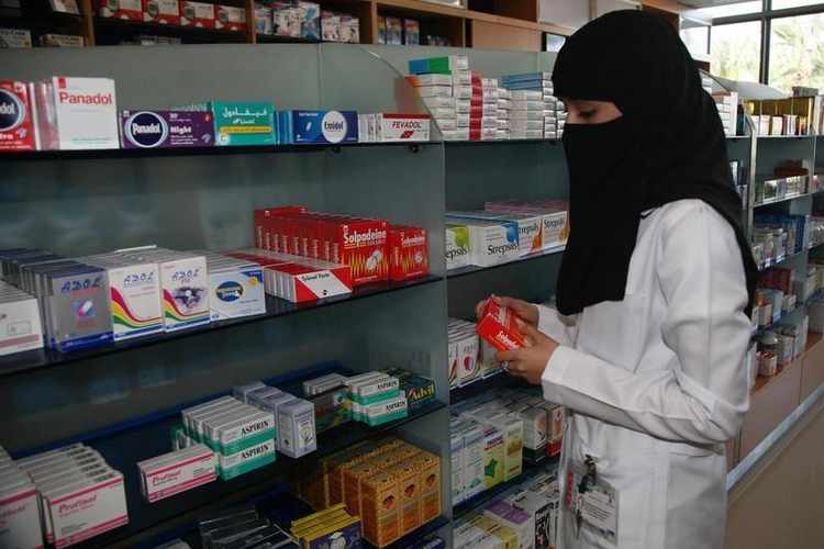 Saudi Arabia Promotes Investment in Health Sector
