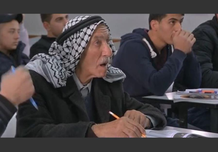 Illiteracy Rate in Palestine Among Lowest in the World