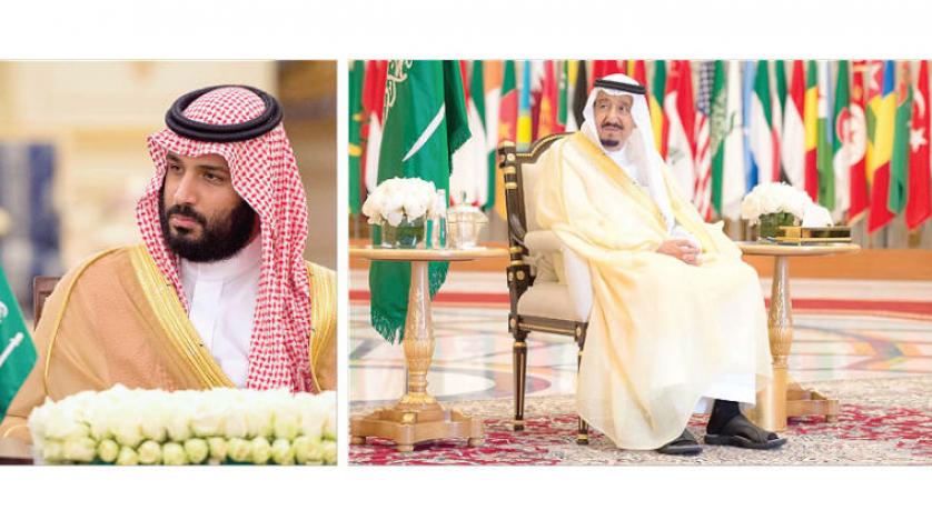 Saudi Arabia Celebrates National Day