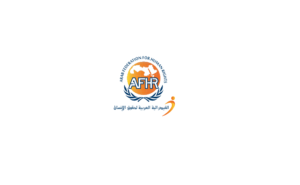 Arab Federation for Human Rights (Logo)