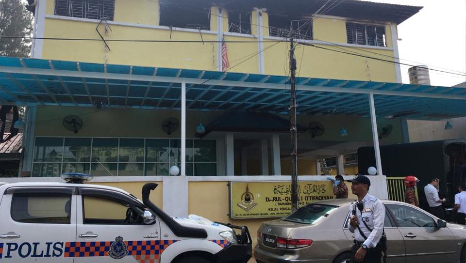 Malaysia School Fire Leaves 24 Dead