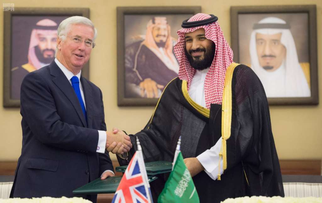 Military, Security Agreement between Riyadh and London
