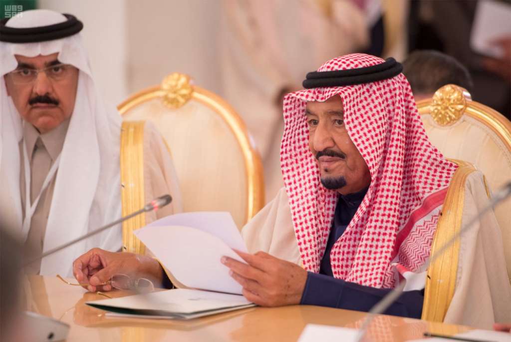 Saudi King: Regional Peace Hinges on Iran Stopping Expansionist Policies