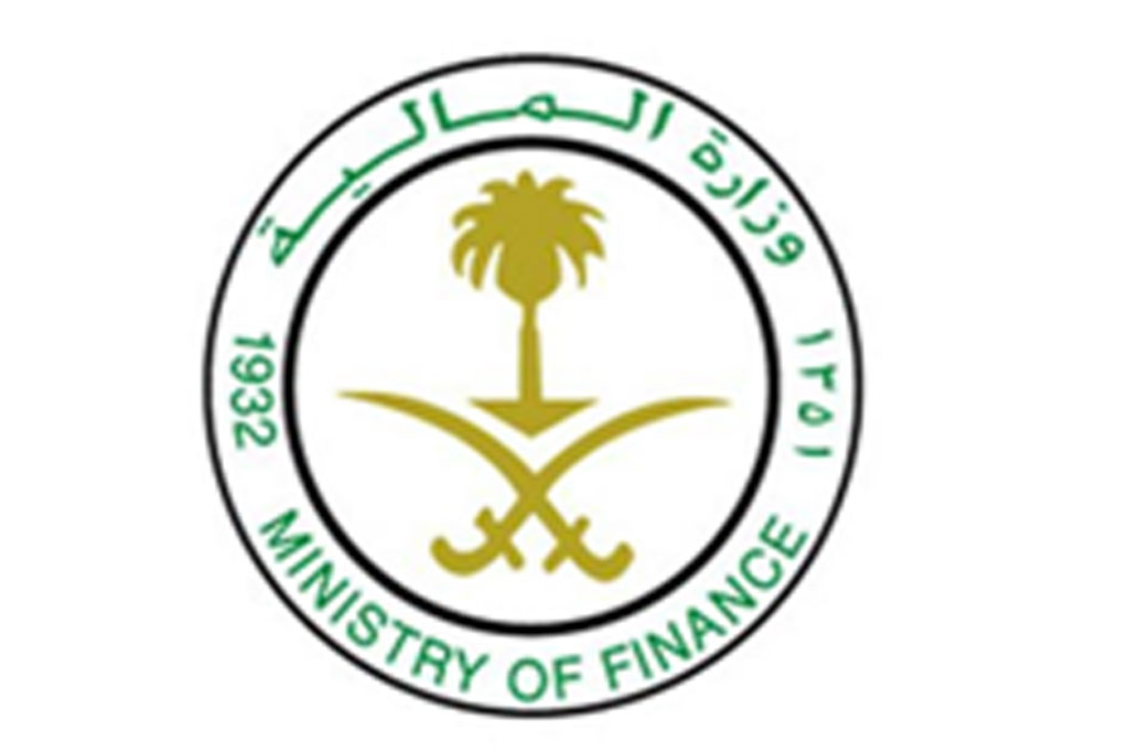 Saudi Ministry of Finance Releases Draft of Government’s Tender, Procurement Regulations