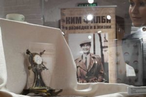 Personal objects for the double agent, Kim Philby, displayed at the exhibition in Moscow. September 29. AFP