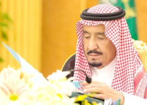 Custodian of the Two Holy Mosques King Salman chairs the Cabinet's session at Al-Yamamah Palace in Riyadh. Saudi Gazette