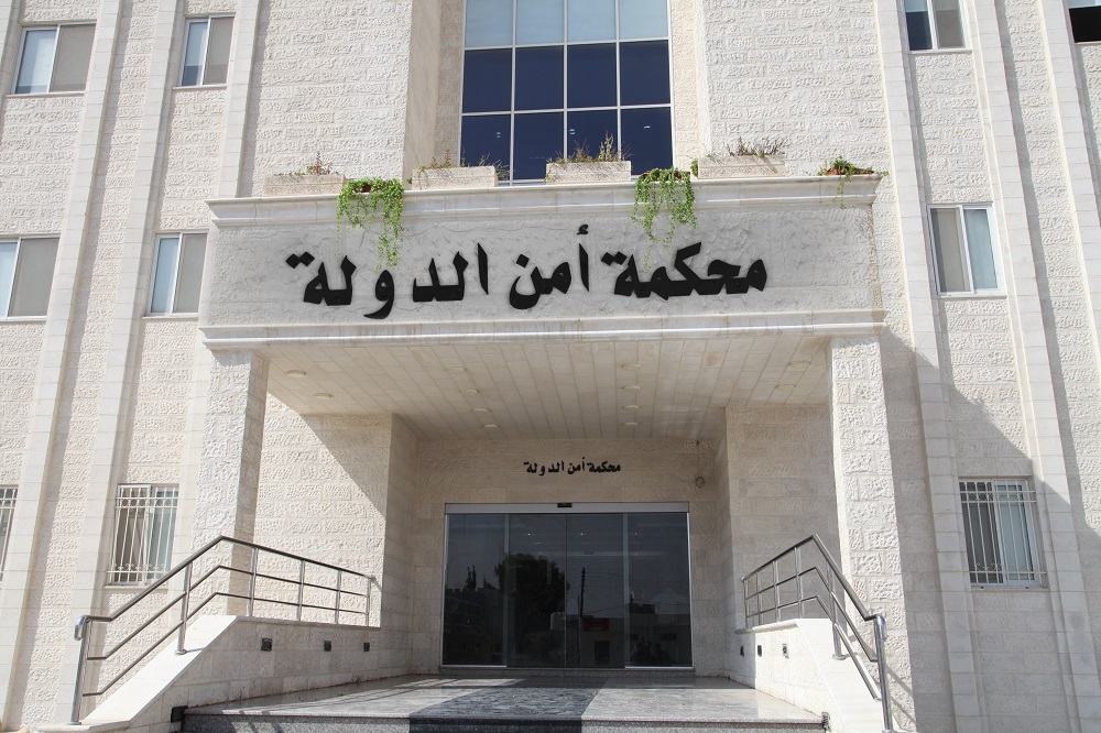 Jordan Sentences 8 to Prison on Terrorism Charges