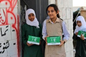 KSRelief provides 53,433 meals to Yemeni schools accommodating internally displaced students.