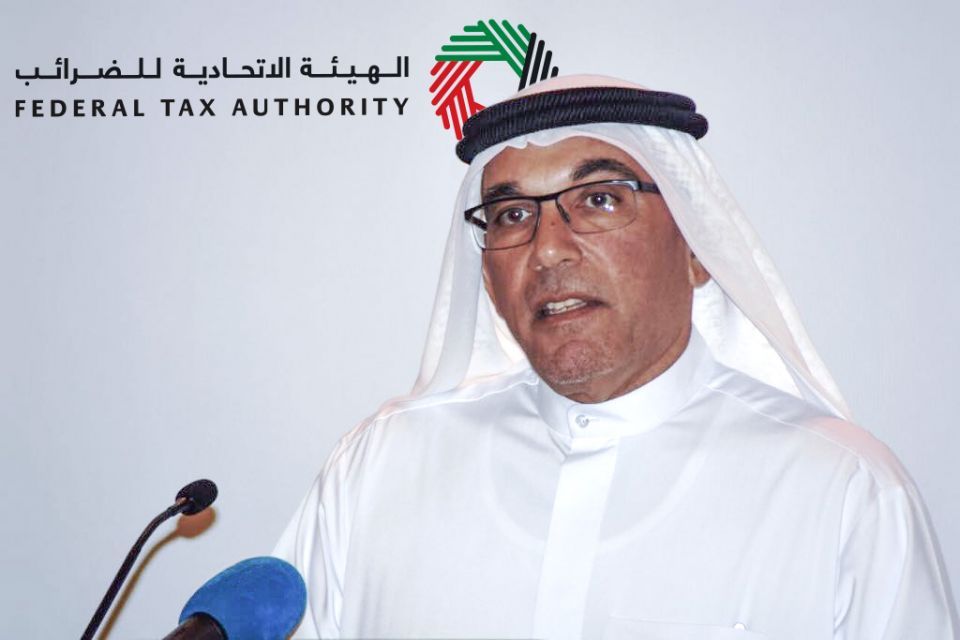 Selective Tax Applied on Over 1,600 Items in UAE