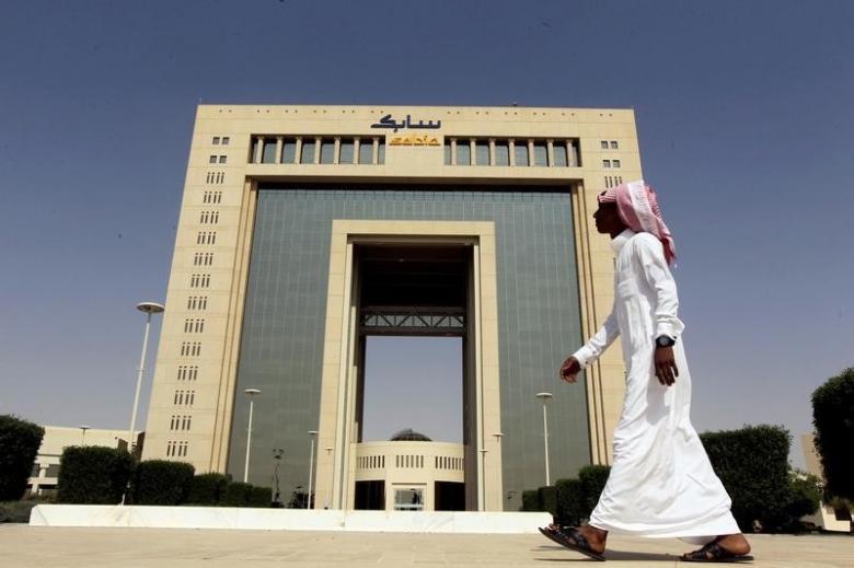 SABIC Revamps Board…Appoints Jarboo As Chairman