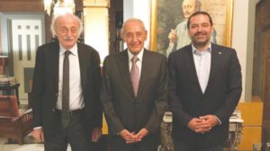 Prime Minister Saad al-Hariri, Speaker Nabih Berri and MP Walid Jumblatt during their meeting in Beirut on Sunday evening