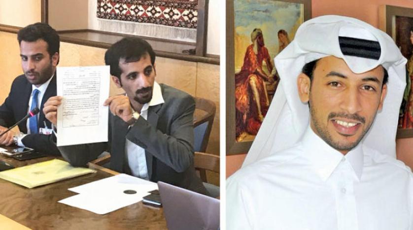AFHR Condemns Qatar for Revoking Citizenship