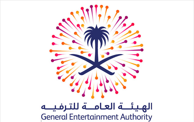 Saudi Entertainment Authority Vows to Introduce 200,000 Jobs